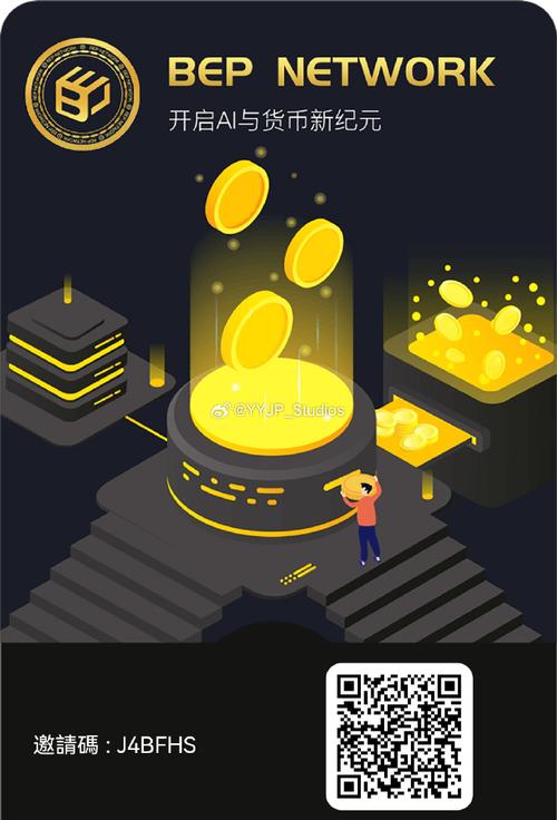 区块链可以投资吗,区块链可以投资吗在什么时候投资-第5张图片-华田资讯 区块链可以投资吗,区块链可以投资吗在什么时候投资-第5张图片-华田资讯