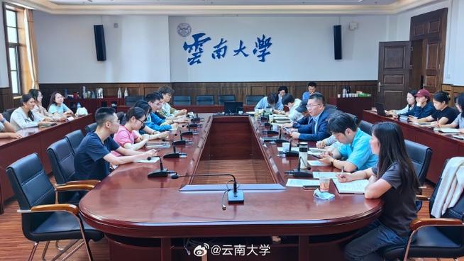 云南大学新闻学院,云南大学新闻学院在哪个校区-第2张图片-华田资讯 云南大学新闻学院,云南大学新闻学院在哪个校区-第2张图片-华田资讯