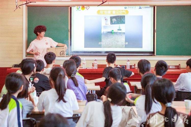 西安交通大学新闻网,西安交通大学新闻网世界力学-第7张图片-华田资讯 西安交通大学新闻网,西安交通大学新闻网世界力学-第7张图片-华田资讯