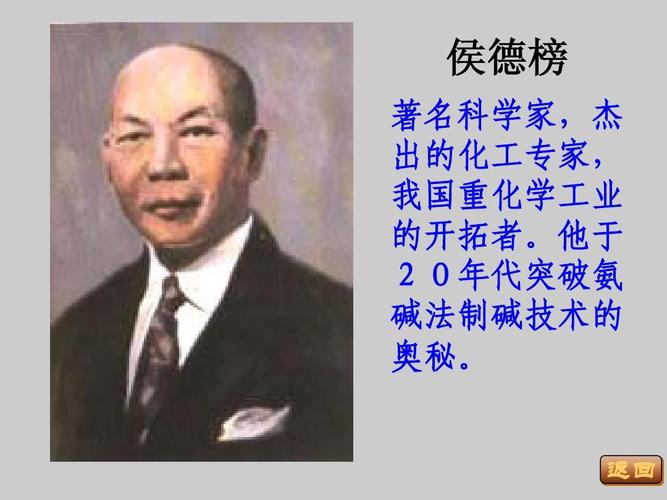 人工智能之父是(人工智能之父的是)-第3张图片-华田资讯 人工智能之父是(人工智能之父的是)-第3张图片-华田资讯