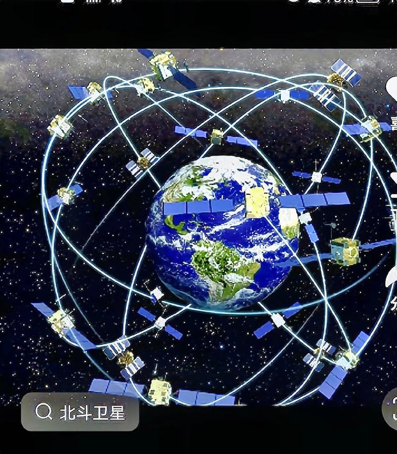 大数据导航官方网站,大数据导航官方网站入口-第5张图片-华田资讯 大数据导航官方网站,大数据导航官方网站入口-第5张图片-华田资讯