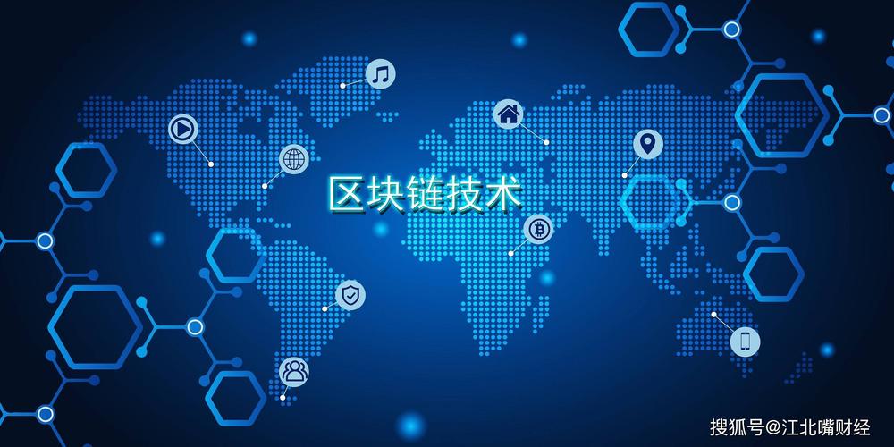 区块链对银行的影响 - 区块链与银行-第2张图片-华田资讯 区块链对银行的影响 - 区块链与银行-第2张图片-华田资讯