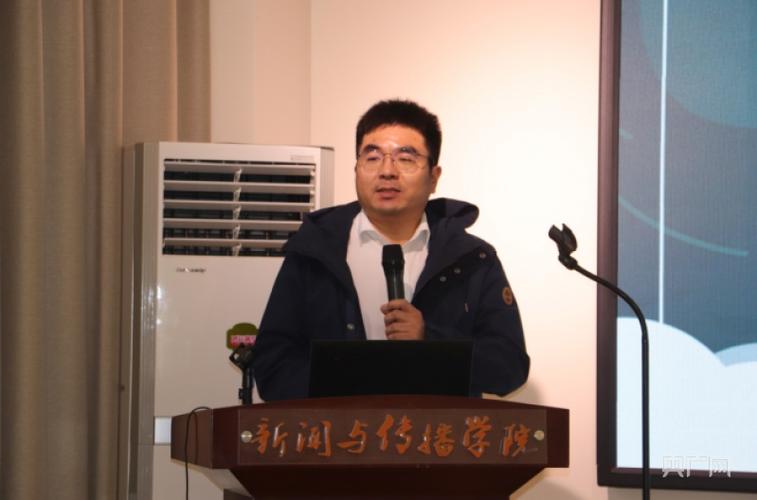 郑州大学新闻与传播学院 - 郑州大学新闻与传播学院分数线-第4张图片-华田资讯 郑州大学新闻与传播学院 - 郑州大学新闻与传播学院分数线-第4张图片-华田资讯