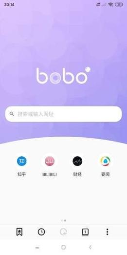 波场区块链浏览器,波场区块链浏览器设置中文-第6张图片-华田资讯 波场区块链浏览器,波场区块链浏览器设置中文-第6张图片-华田资讯