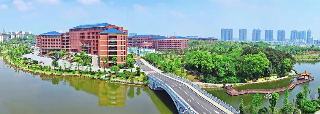 湖南科技大学新闻网(湖南科技大学新闻网首页)-第6张图片-华田资讯 湖南科技大学新闻网(湖南科技大学新闻网首页)-第6张图片-华田资讯