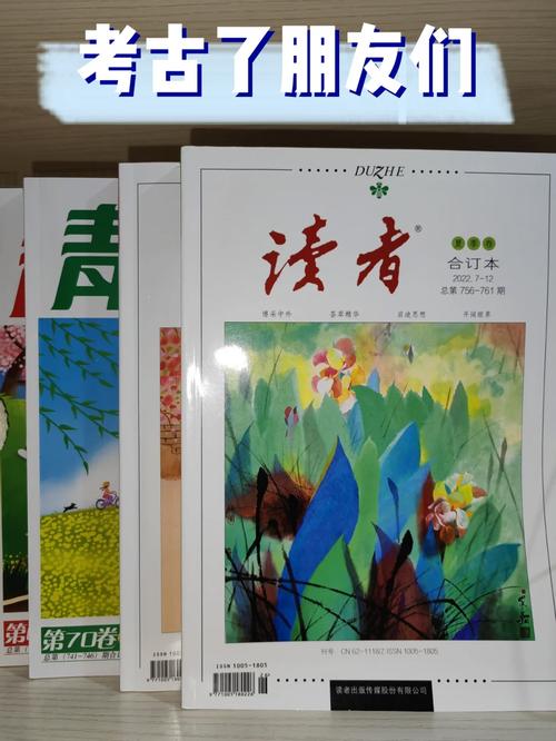新闻联播中间片头 - 新闻联播中间片头025025倍-第3张图片-华田资讯 新闻联播中间片头 - 新闻联播中间片头025025倍-第3张图片-华田资讯