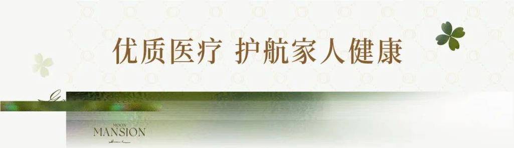 人工智能医疗器械(人工智能医疗器械有哪些)-第6张图片-华田资讯 人工智能医疗器械(人工智能医疗器械有哪些)-第6张图片-华田资讯