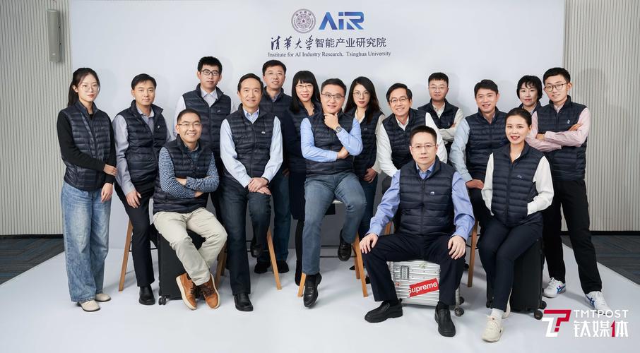 清华大学人工智能研究院 - 清华大学人工智能研究院有多难考-第1张图片-华田资讯 清华大学人工智能研究院 - 清华大学人工智能研究院有多难考-第1张图片-华田资讯