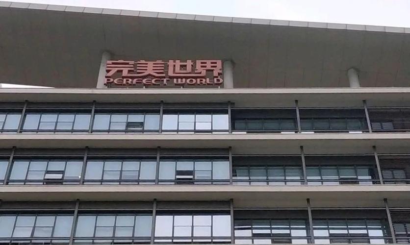成都大数据公司,成都大数据公司顾勤简历-第3张图片-华田资讯 成都大数据公司,成都大数据公司顾勤简历-第3张图片-华田资讯