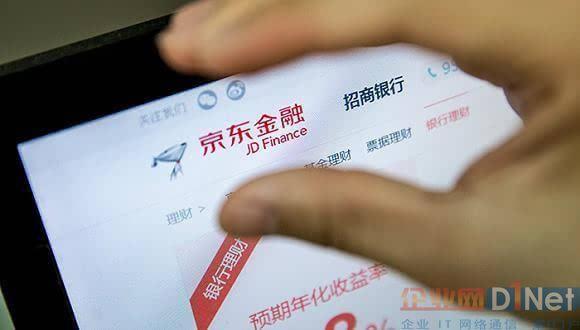 成都大数据公司,成都大数据公司顾勤简历-第7张图片-华田资讯 成都大数据公司,成都大数据公司顾勤简历-第7张图片-华田资讯