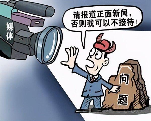 南通濠滨论坛关注南通新闻,濠滨论坛关注南通百姓民生-第1张图片-华田资讯 南通濠滨论坛关注南通新闻,濠滨论坛关注南通百姓民生-第1张图片-华田资讯