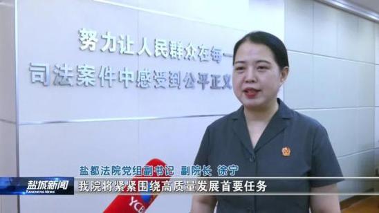 新闻自由的意义(新闻自由的意义和价值)-第2张图片-华田资讯 新闻自由的意义(新闻自由的意义和价值)-第2张图片-华田资讯