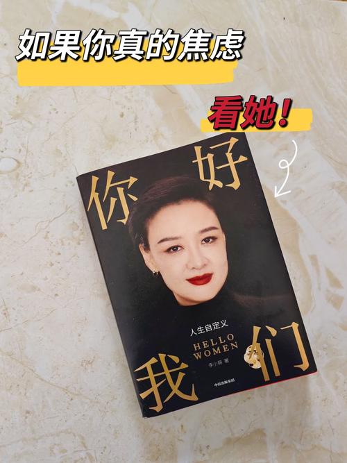新闻自由的意义(新闻自由的意义和价值)-第3张图片-华田资讯 新闻自由的意义(新闻自由的意义和价值)-第3张图片-华田资讯