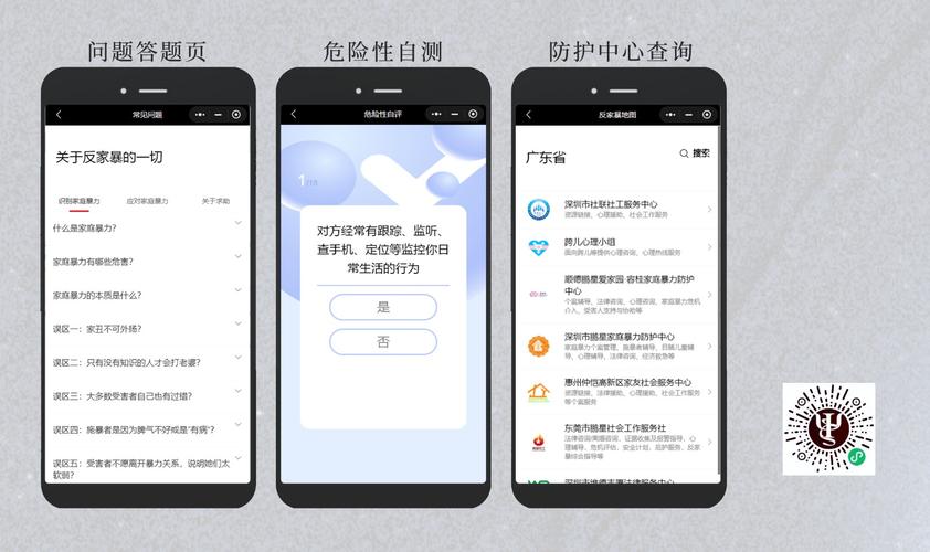 人工智能小程序 - 人工智能小程序chat-第1张图片-华田资讯 人工智能小程序 - 人工智能小程序chat-第1张图片-华田资讯