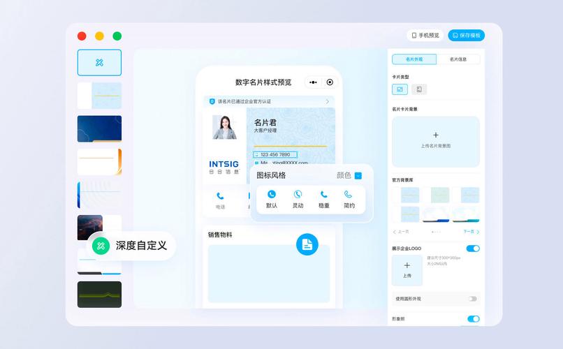 人工智能小程序 - 人工智能小程序chat-第3张图片-华田资讯 人工智能小程序 - 人工智能小程序chat-第3张图片-华田资讯