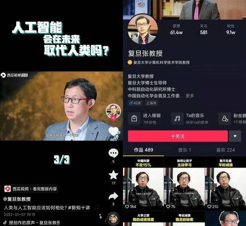 人工智能与文学,人工智能与文学创作-第3张图片-华田资讯 人工智能与文学,人工智能与文学创作-第3张图片-华田资讯