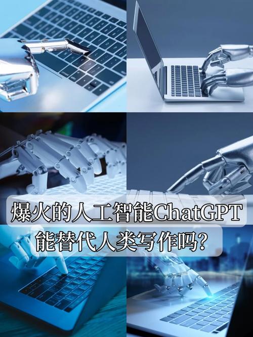 人工智能与文学,人工智能与文学创作-第5张图片-华田资讯 人工智能与文学,人工智能与文学创作-第5张图片-华田资讯