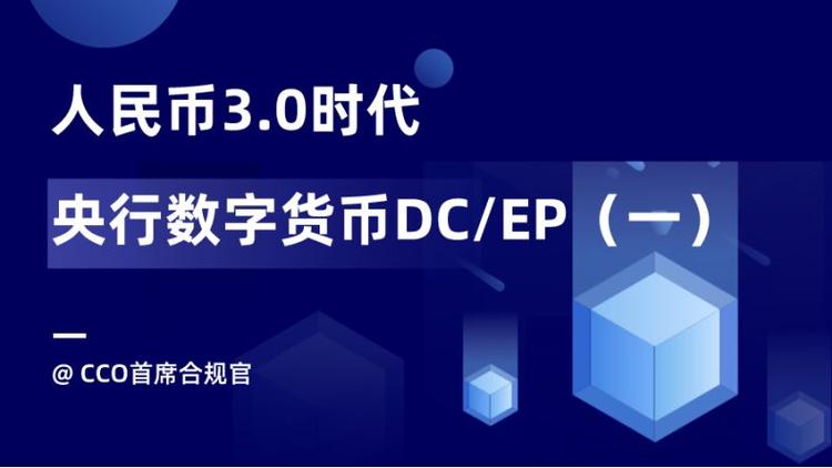 区块链有哪些币 - 区块链中有哪几种币-第4张图片-华田资讯 区块链有哪些币 - 区块链中有哪几种币-第4张图片-华田资讯