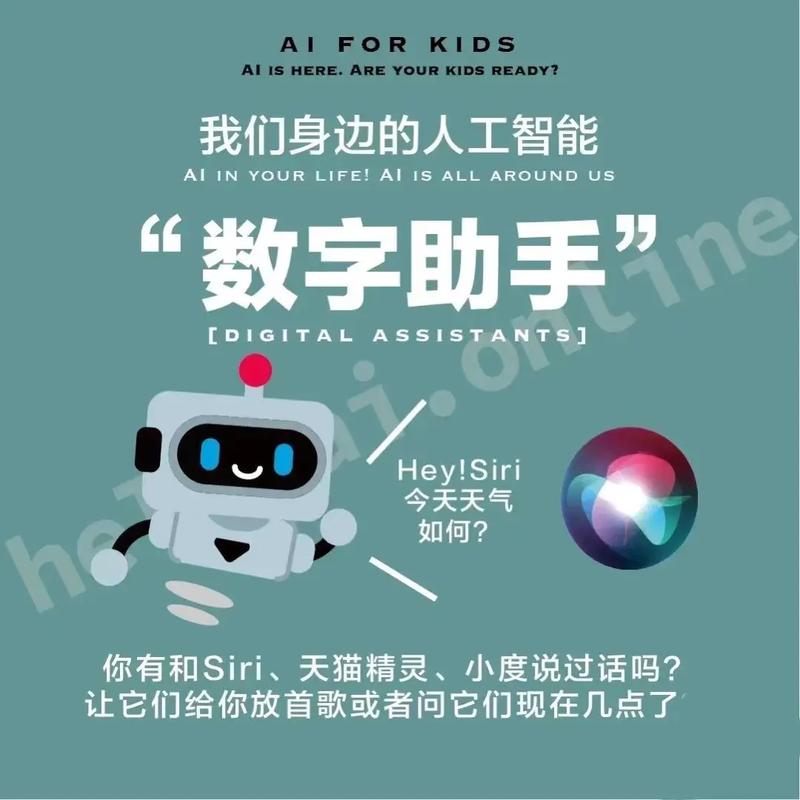 现在的人工智能,现在的人工智能处于什么阶段-第4张图片-华田资讯 现在的人工智能,现在的人工智能处于什么阶段-第4张图片-华田资讯