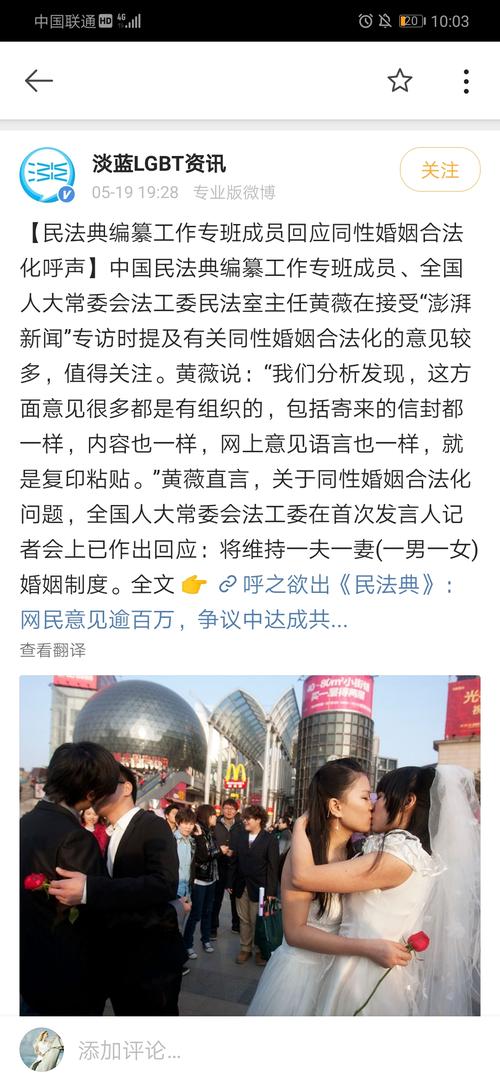 新闻发言人制度(新闻发言人制度包括哪些)-第7张图片-华田资讯 新闻发言人制度(新闻发言人制度包括哪些)-第7张图片-华田资讯