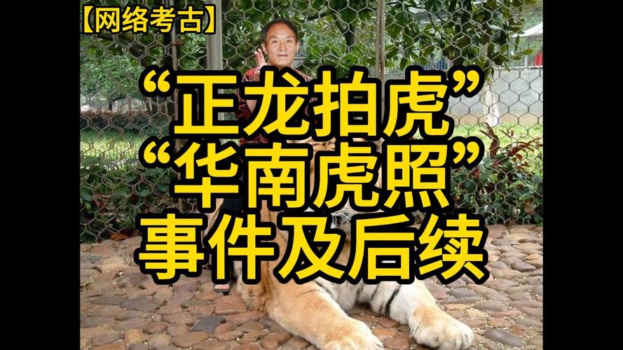 镇坪新闻今天的(今天镇平新闻)-第2张图片-华田资讯 镇坪新闻今天的(今天镇平新闻)-第2张图片-华田资讯