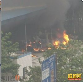 重庆今日最新新闻(重庆今曰新闻)-第1张图片-华田资讯 重庆今日最新新闻(重庆今曰新闻)-第1张图片-华田资讯