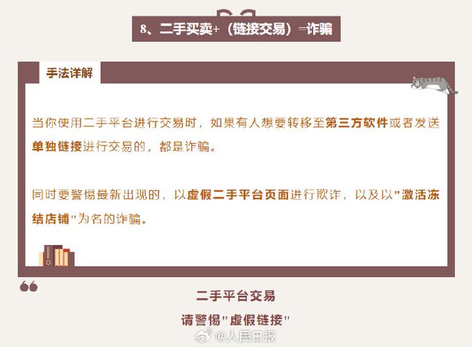 区块链技术大会 - 区块链世界会议2020-第1张图片-华田资讯 区块链技术大会 - 区块链世界会议2020-第1张图片-华田资讯