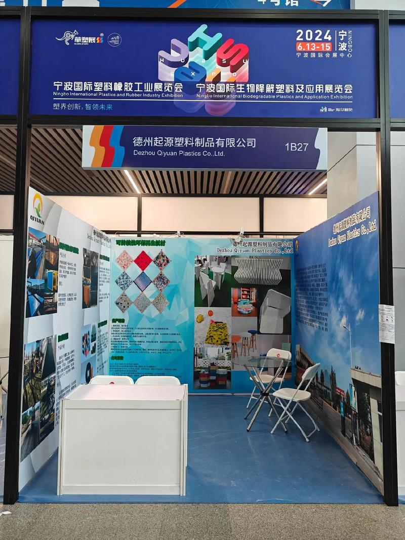 人工智能展览会(人工智能展览会2024年时间表)-第1张图片-华田资讯 人工智能展览会(人工智能展览会2024年时间表)-第1张图片-华田资讯