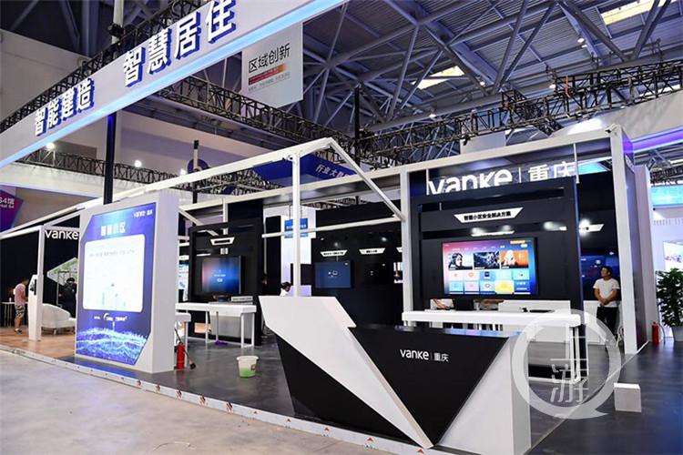 人工智能展览会(人工智能展览会2024年时间表)-第4张图片-华田资讯 人工智能展览会(人工智能展览会2024年时间表)-第4张图片-华田资讯