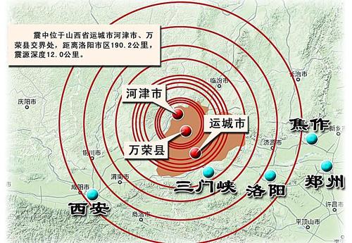 山西黄河新闻网(山西黄河新闻网首页)-第8张图片-华田资讯 山西黄河新闻网(山西黄河新闻网首页)-第8张图片-华田资讯