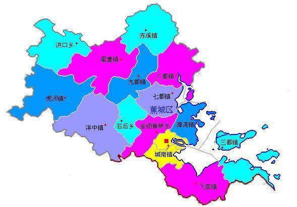 宁德蕉城最新新闻(宁德蕉城区最新新闻)-第5张图片-华田资讯 宁德蕉城最新新闻(宁德蕉城区最新新闻)-第5张图片-华田资讯
