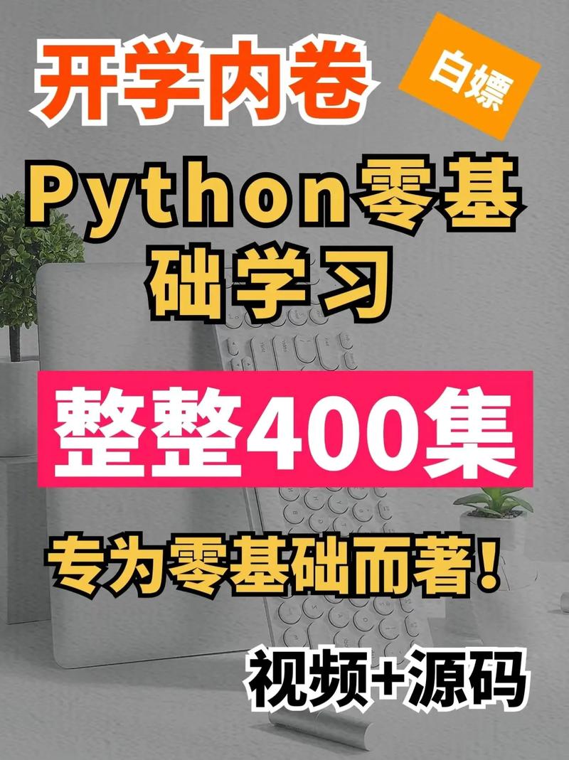 零基础区块链培训,区块链技术培训费多少-第2张图片-华田资讯 零基础区块链培训,区块链技术培训费多少-第2张图片-华田资讯