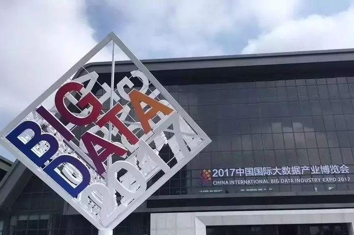 阿里大数据之路 - 阿里大数据之路数据仓库建模-第2张图片-华田资讯 阿里大数据之路 - 阿里大数据之路数据仓库建模-第2张图片-华田资讯