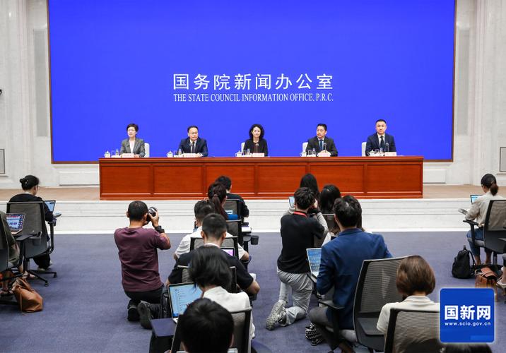 商务部新闻发言人高峰,商务部新闻发言人高峰近况-第7张图片-华田资讯 商务部新闻发言人高峰,商务部新闻发言人高峰近况-第7张图片-华田资讯
