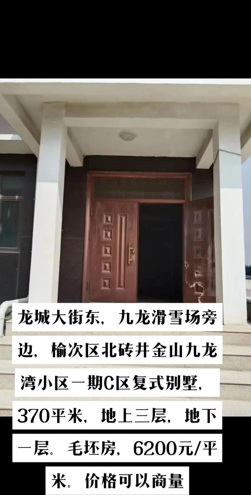 晋中新闻网官方网站 - 晋中新闻网官方网站最新消息-第1张图片-华田资讯 晋中新闻网官方网站 - 晋中新闻网官方网站最新消息-第1张图片-华田资讯