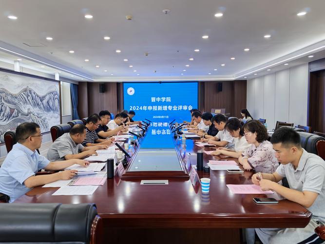 晋中新闻网官方网站 - 晋中新闻网官方网站最新消息-第3张图片-华田资讯 晋中新闻网官方网站 - 晋中新闻网官方网站最新消息-第3张图片-华田资讯