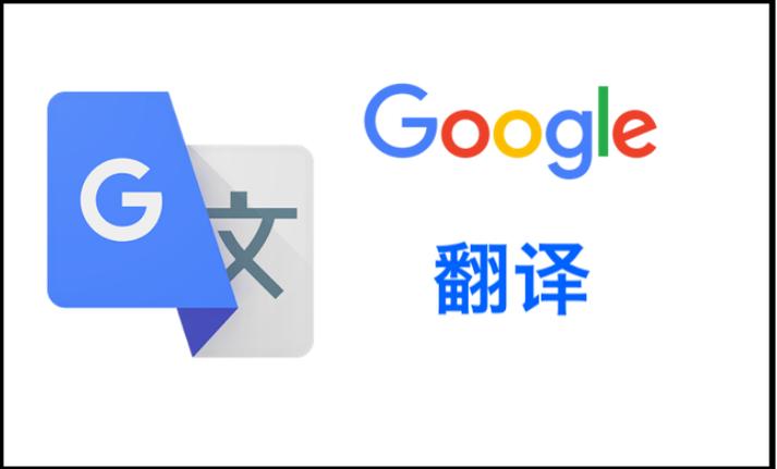 大数据英文翻译,大数据英文翻译怎么写-第5张图片-华田资讯 大数据英文翻译,大数据英文翻译怎么写-第5张图片-华田资讯