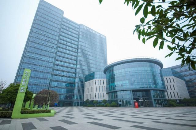 苏州市大数据集团,苏州市大数据集团有限公司招标采购电子供应链平台-第4张图片-华田资讯 苏州市大数据集团,苏州市大数据集团有限公司招标采购电子供应链平台-第4张图片-华田资讯