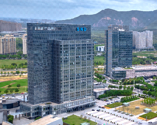 苏州市大数据集团,苏州市大数据集团有限公司招标采购电子供应链平台-第7张图片-华田资讯 苏州市大数据集团,苏州市大数据集团有限公司招标采购电子供应链平台-第7张图片-华田资讯