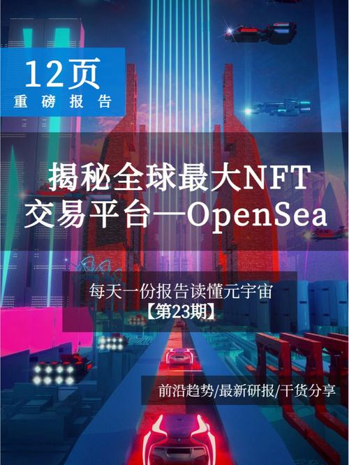 区块链信息服务管理规定,区块链信息服务管理规定实行时间是-第4张图片-华田资讯 区块链信息服务管理规定,区块链信息服务管理规定实行时间是-第4张图片-华田资讯