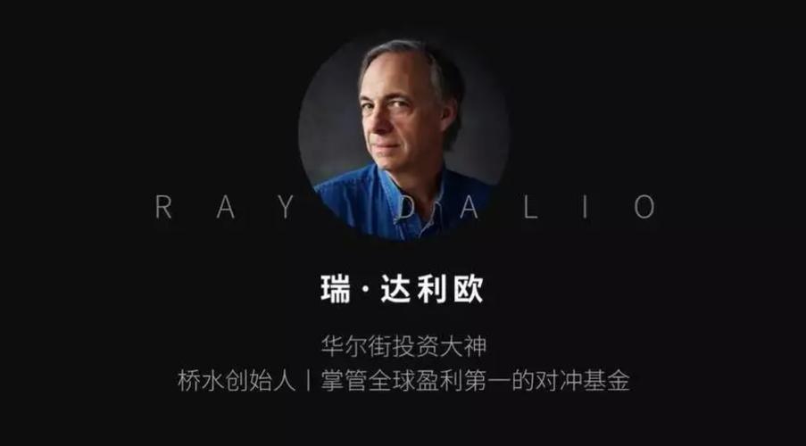区块链宣传片,区块链宣发-第5张图片-华田资讯 区块链宣传片,区块链宣发-第5张图片-华田资讯