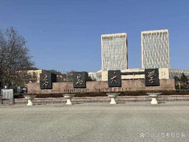 湘潭大学新闻网(湘潭大学新闻网高佳昕)-第7张图片-华田资讯 湘潭大学新闻网(湘潭大学新闻网高佳昕)-第7张图片-华田资讯