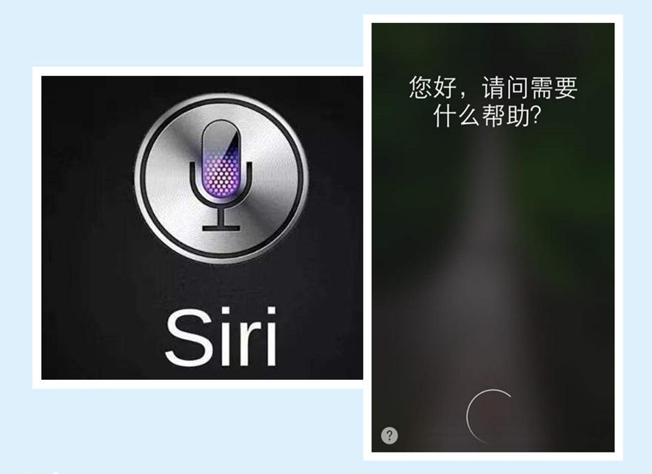 人工智能语音系统(人工智能语音什么意思)-第3张图片-华田资讯 人工智能语音系统(人工智能语音什么意思)-第3张图片-华田资讯