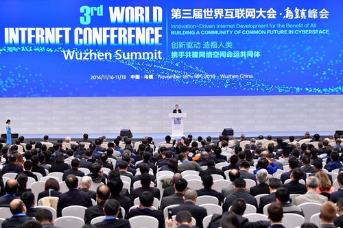 中国人工智能大会 - 中国人工智能大会 2024-第1张图片-华田资讯 中国人工智能大会 - 中国人工智能大会 2024-第1张图片-华田资讯