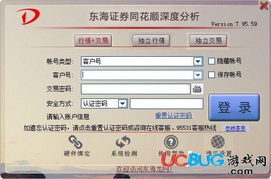 东海新闻网最新消息,东海新闻头条-第4张图片-华田资讯 东海新闻网最新消息,东海新闻头条-第4张图片-华田资讯