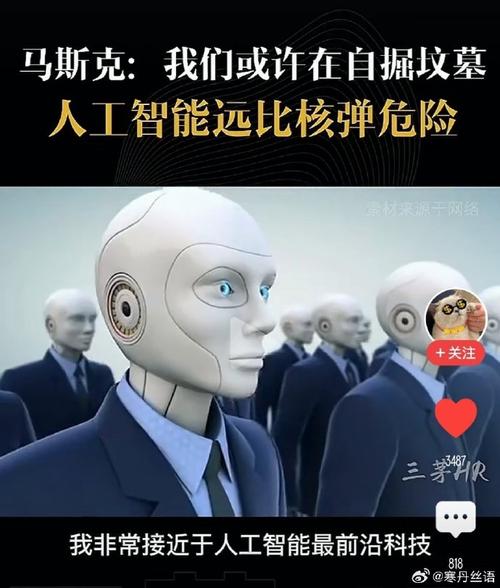 人工智能重要性,人工智能的重要性-第1张图片-华田资讯 人工智能重要性,人工智能的重要性-第1张图片-华田资讯