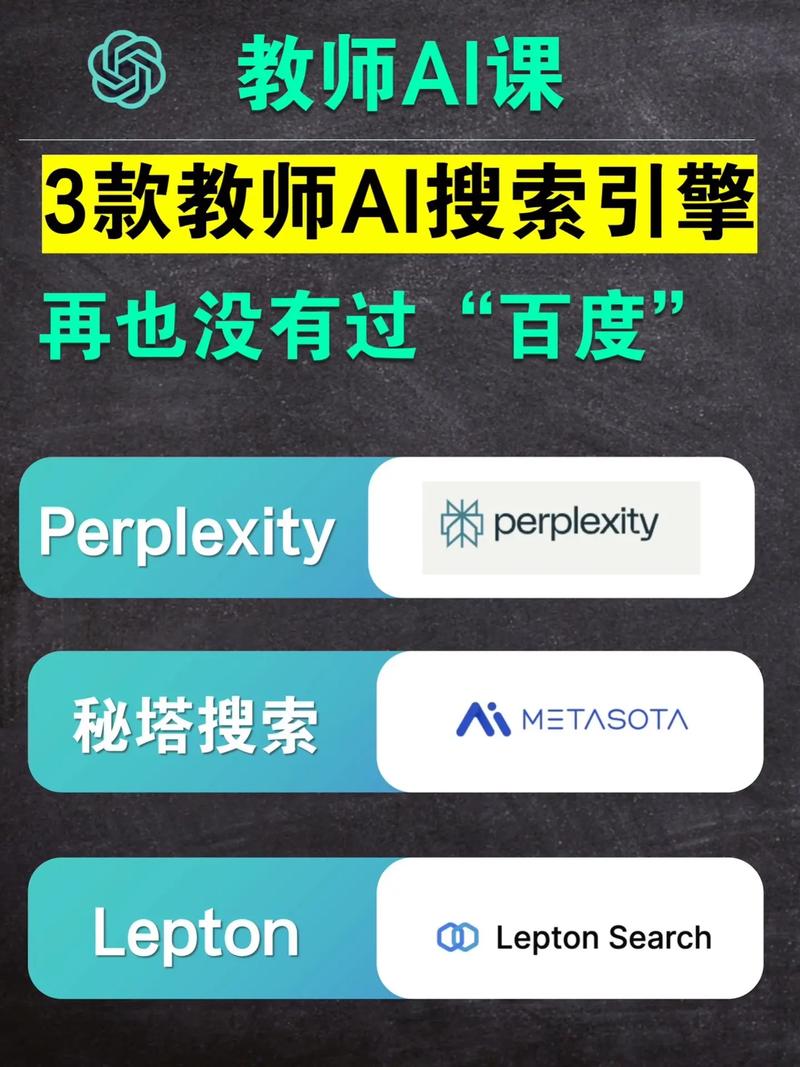 人工智能教育课程 - 人工智能教育课程体系-第1张图片-华田资讯 人工智能教育课程 - 人工智能教育课程体系-第1张图片-华田资讯