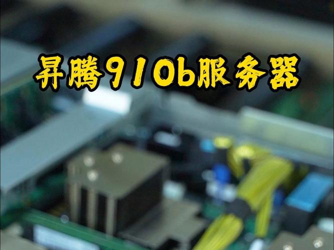 大数据服务器(大数据服务器配置方案)-第7张图片-华田资讯 大数据服务器(大数据服务器配置方案)-第7张图片-华田资讯
