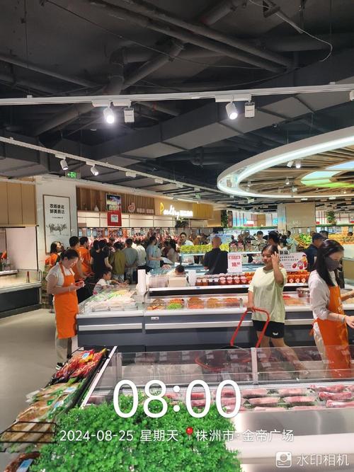 株洲新闻网红网株洲站 - 株洲本地新闻-第5张图片-华田资讯 株洲新闻网红网株洲站 - 株洲本地新闻-第5张图片-华田资讯
