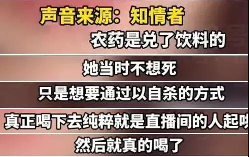 株洲新闻网红网株洲站 - 株洲本地新闻-第8张图片-华田资讯 株洲新闻网红网株洲站 - 株洲本地新闻-第8张图片-华田资讯